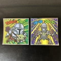ビックリマン スターウォーズ シール 2枚セットのサムネイル