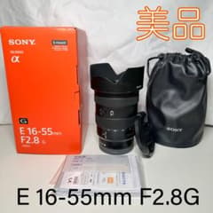 【美品】SONY  E 16-55mm F2.8G 箱説明書付きのサムネイル