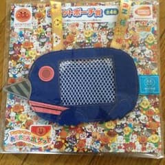 新品 アンパンマン ポケットのサムネイル