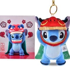 新品 ディズニー スティッチ マスコット&ぬいぐるみキーホルダーセット