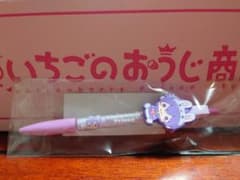 すとぷり　シャーペン　ななもり。のサムネイル