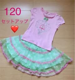 チュチュスカート　Tシャツ　セットアップ　120のサムネイル
