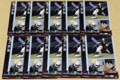 Thumbnail of 2400
