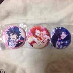 ちさっとぅ様専用出品のサムネイル