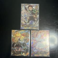 鬼滅の刃 UR 3枚セット 日輪バトルスラッシュのサムネイル