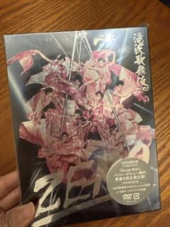 滝沢歌舞伎ZERO 初回生産限定盤 DVD - メルカリ