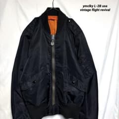 値下げ　ymclky 復刻　米軍　L-2B MIL-J-7448E リバーシブル 値下げ ymclky 復刻 米軍 L-2B MIL-J-7448E リバーシブル - メルカリ