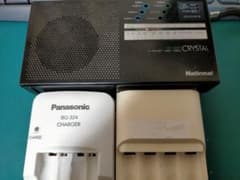 AMラジオと写真に写っているニッケル水素充電器のサムネイル