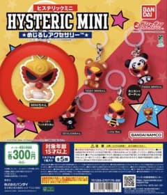 ヒスミニ めじるしアクセサリー MINIちゃん - メルカリ