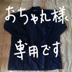 ⚾️おちゃ丸様専用　シャカシャカ　160㎝⚾️のサムネイル