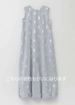 m*m様 ヌキテパ ストライプ バルーン ワンピース - メルカリ