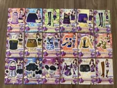 アイカツカード ノーマルセット 紫吹蘭(26枚) - メルカリ