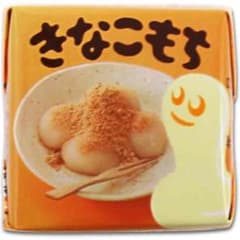 年末閉店セール開催します！様専用のサムネイル