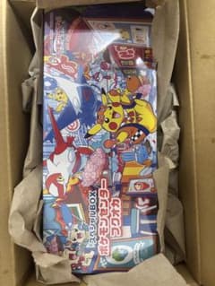 ポケモンカードゲーム ボックスのサムネイル