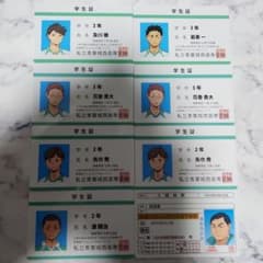 m93034990961_1.jpg?1711614568