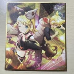 プロセカ 鏡音リン 鏡音レン 色紙のサムネイル