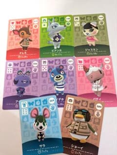 あつ森amiiboカード ビアンカ ドレミ ジャスミン他8枚セット - メルカリ