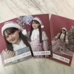 櫻坂46 2025年サンタ衣装 生写真 目黒陽色 - メルカリ