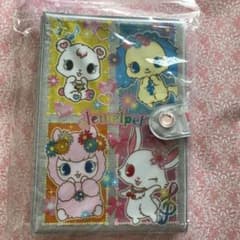 ジュエルペット ミニバインダーのサムネイル
