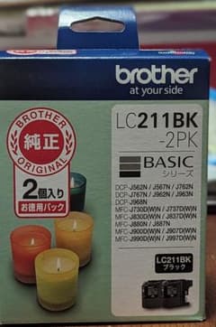brother LC211 純正インクカートリッジ黒2、赤3、青２、黄1のサムネイル