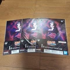 이치 반 쿠지 NARUTO 풍영 탈환편 I상 비주얼 시트 우치하 이타치 귀신 상어