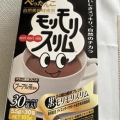もりもりスリム プーアル茶 30ティーバッグのサムネイル