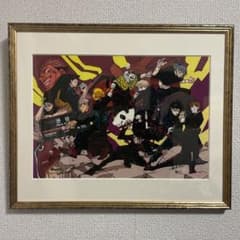 呪術廻戦　高級複製原画　渋谷事変のサムネイル