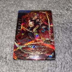 ガンバレジェンズ　CX5弾　LR 仮面ライダーベイク　ブレイクッキーフォームのサムネイル