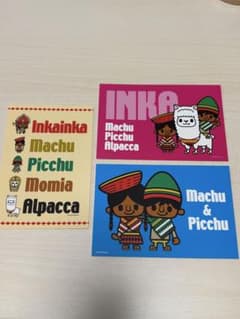 インカ帝国展 ポストカード 3枚セットのサムネイル