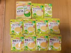 和光堂 ベビーフード11点まとめ売りのサムネイル