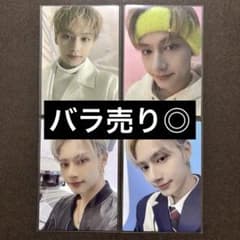 セブチ　ジュン　トレカ SEVENTEEN ジュン トレカ あいのちから DREAM ポップアップ - メルカリ