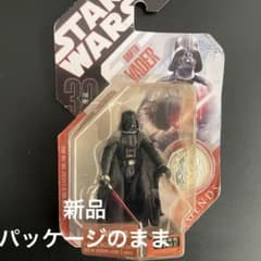 ジャンク‼️スター・ウォーズ ダース・ベイダー フィギュア　トミーダイレクト