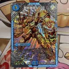あいる様 リクエスト 2点 まとめ商品のサムネイル