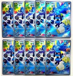 ポケモンカード リオル AR 10枚セット 086/078 Riolu - メルカリ