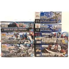 【未組立】ガンプラ ガンダム プラモデル EG HG 7体 まとめ売り セット