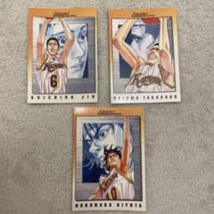 ム*ル様 スラムダンク カードダスマスターズ 海南 3枚セット 初版のサムネイル