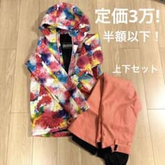 nima ウェア カラフル花柄 フード付き 上下セット スノボ - メルカリ