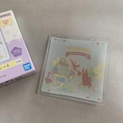 제일 복권 리락쿠마 ~20 Years of Nostalgic Dreams~