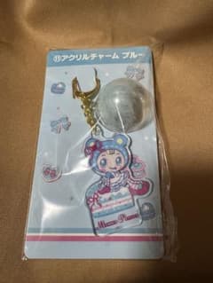 メゾピアノ　当たりくじ　アクリルチャーム　ブルーのサムネイル