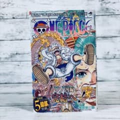 初版・帯付き】ONE PIECE ワンピース 104巻 - メルカリ