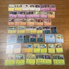 ポケモンカード デッキパーツ まとめ売り 約90枚 - メルカリ