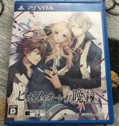 ピオフィオーレの晩鐘 psvita 中古 CD付きのサムネイル