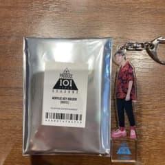 アクリルキーホルダー 許 豊凡のサムネイル