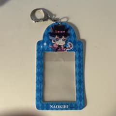 なおきりさん カードケースのサムネイル
