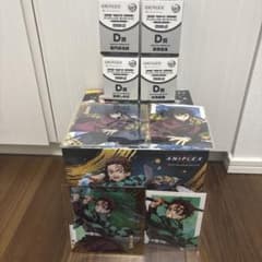 귀멸의 칼날 애니플렉스 온라인 복권 토미오카 요시바타 & 준몬 탄지로