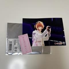 すとぷり すとぷりみくじ ブロマイド ジェルのサムネイル