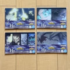 【ヒロアカ】ヒロバト1〜4弾セミコンプセット【バラ売り不可】 ✿ 匿名配送 ✿ 一番くじヒロアカ H賞4枚セット(爆豪勝己) バラ売り