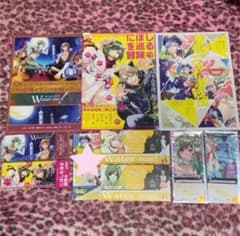 A3!