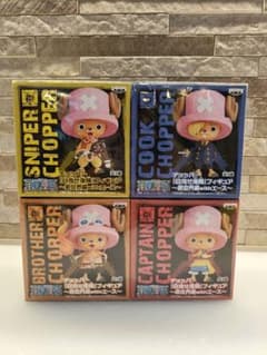 ワンピース チョッパー「目指せ海賊フィギュア〜新世界編withエース」4