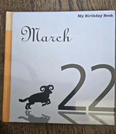 My Birthday Book March 22　【新品】ビニール付のサムネイル
